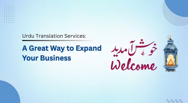 Urdu Translation
