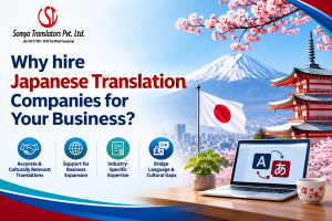 Read more about the article Why hire Japanese Translation Companies for Your Business?