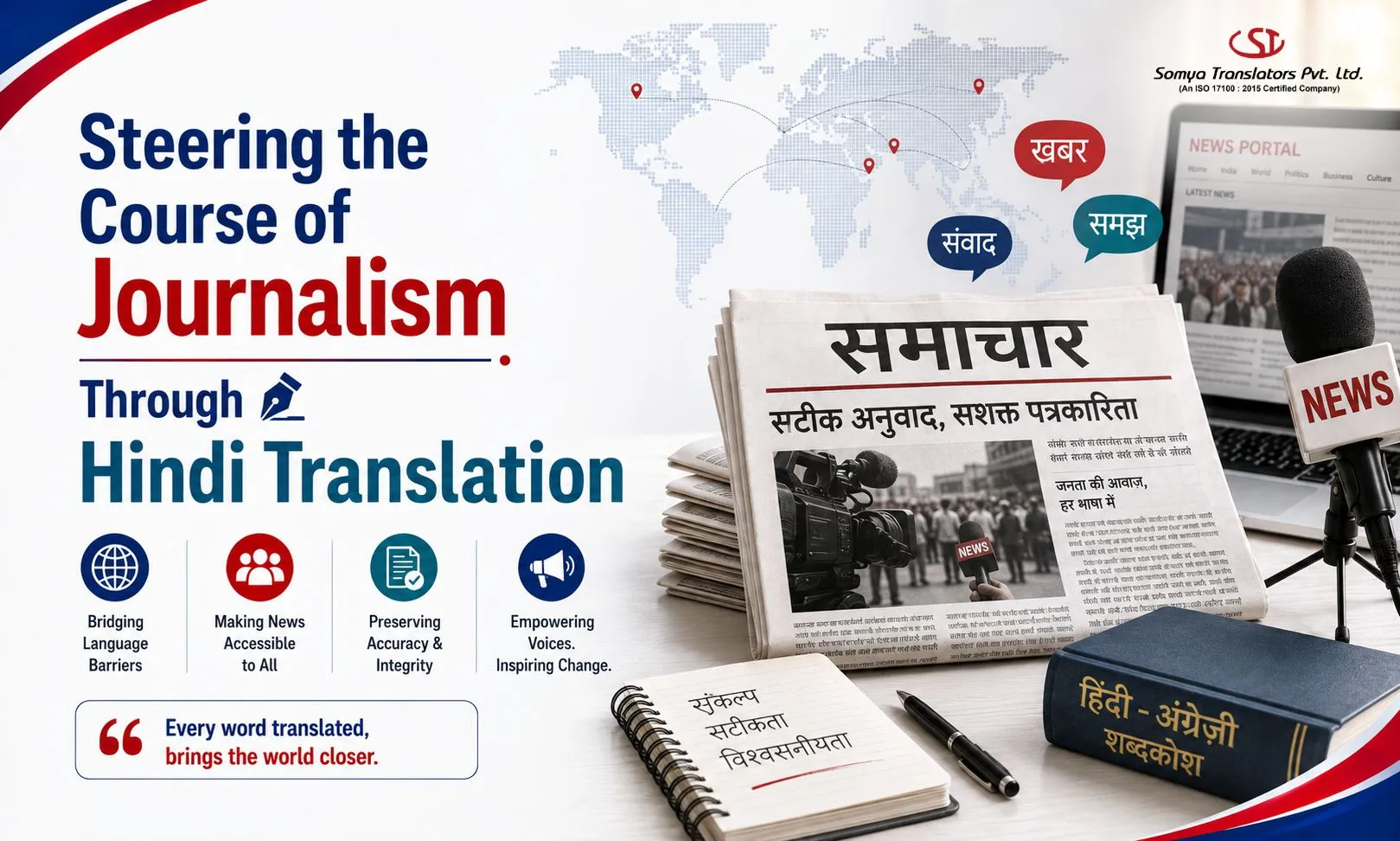 Steering the Course of Journalism Through Hindi Translation